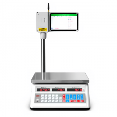 物聯(lián)網(wǎng)溯源秤